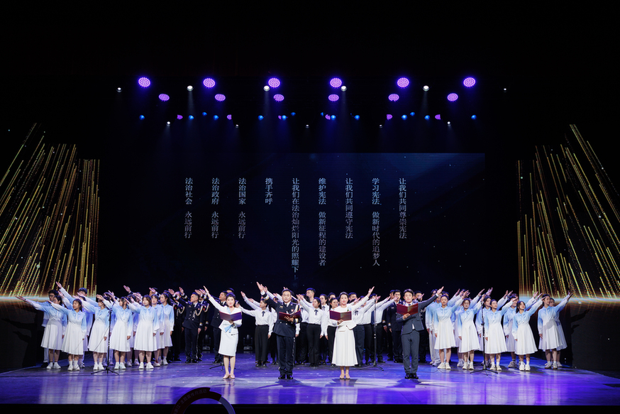 “宪”在进行时 法治新征程｜绍兴全面启动2025年“宪法与浙江”主题宣传月活动