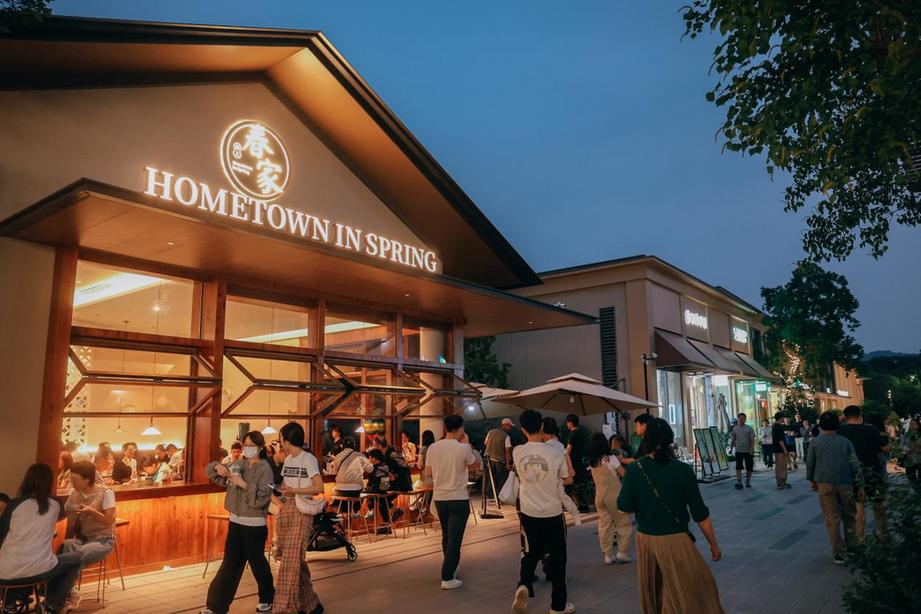 余杭城管“服务为先”助推文明外摆 良渚玉鸟集入选杭州十大案例