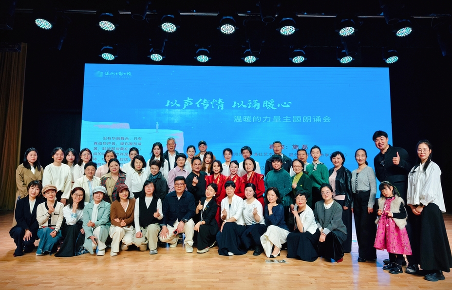 温图2026年“籀园读书季”启幕！千场活动共绘全民阅读新生态