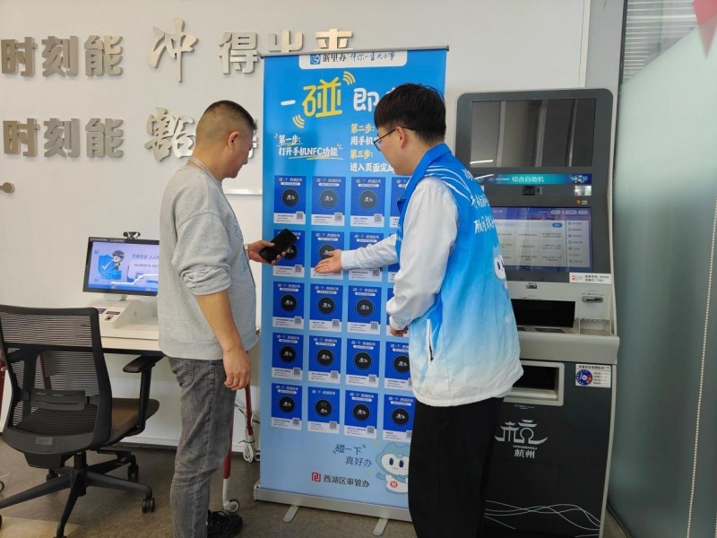 从“柜台对面”到“工位旁边”：阿里云谷来了个“行走的顾问大厅”