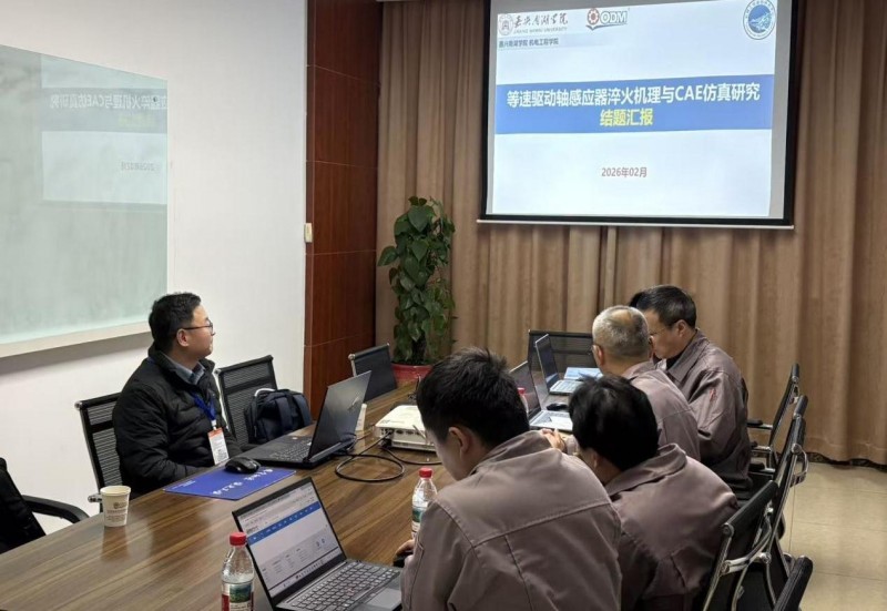 浙江嘉兴南湖学院：“科技副总”助力校地企高质量发展