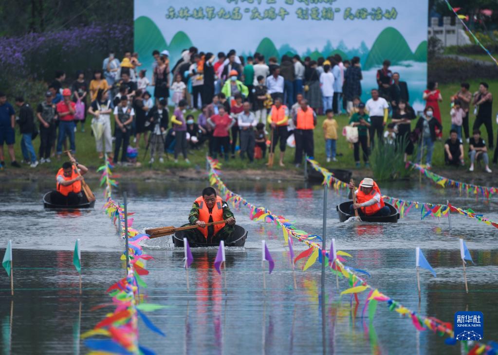 浙江湖州：江南水乡“庆端午 划菱桶”