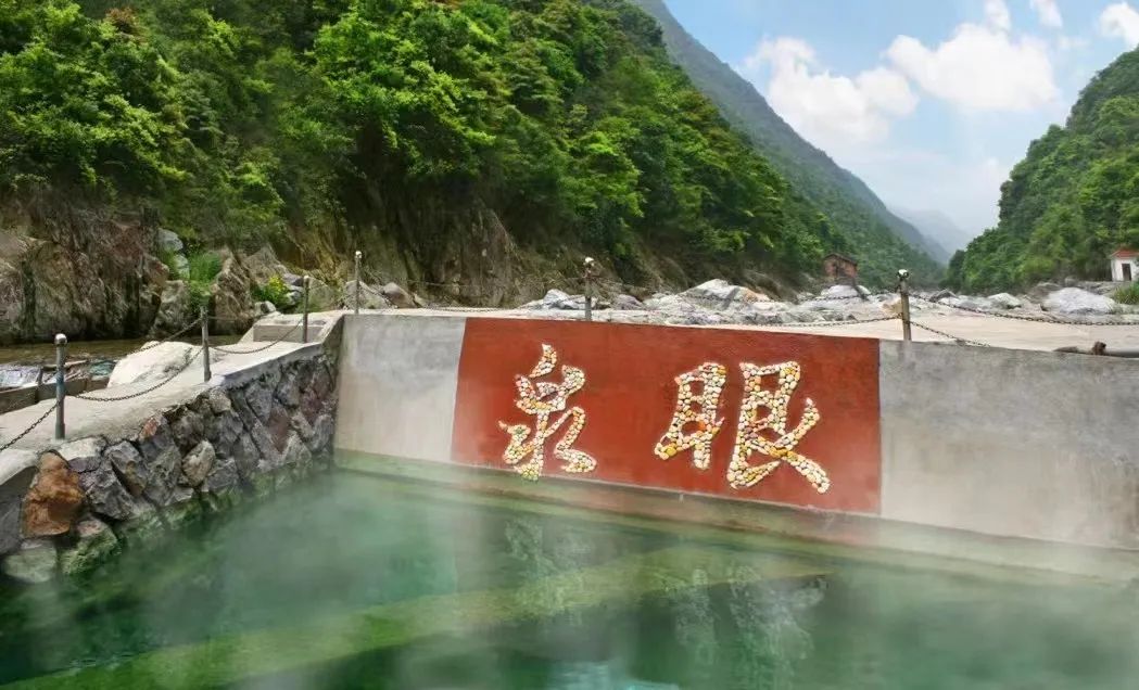 【泰顺氡泉小镇】这一泡，氡泉是养生的“新体验”