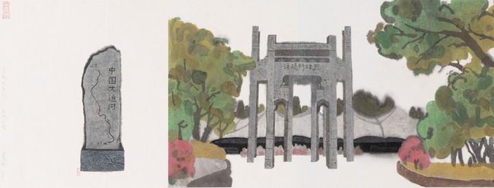 “画”说特展③｜邵蓓艳《京杭大运河——杭州风情》