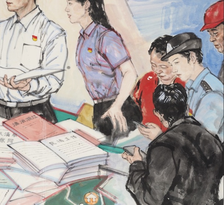“画”说特展⑤｜盛天晔是怎么画好“三笔账”的