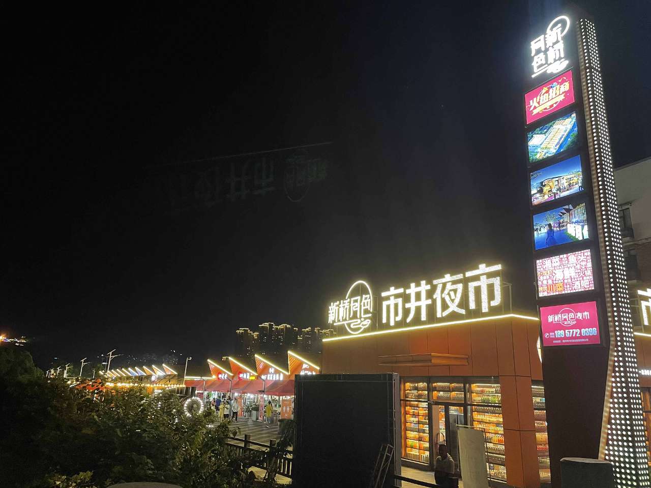 消费潜力持续释放！浙江温州瓯海巡视整改促服务业提振升级
