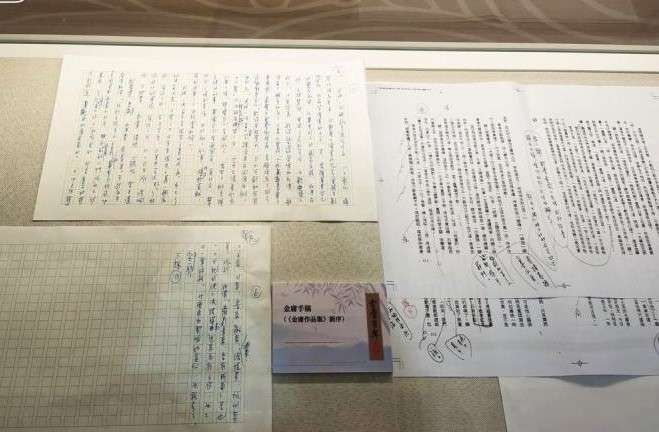 “赤子心 家乡情”金庸百年纪念展在浙江海宁举行