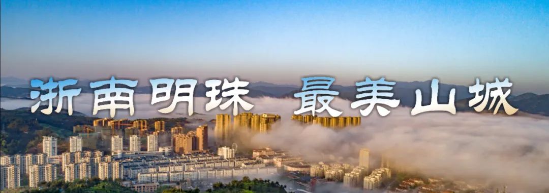 执光向星辰，让我们共同编织荣光与梦想！