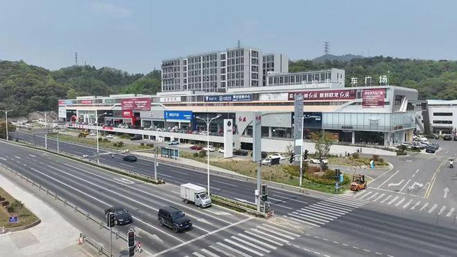 攻坚2025丨新能源头部品牌齐聚，浙东南未来汽车城正崛起