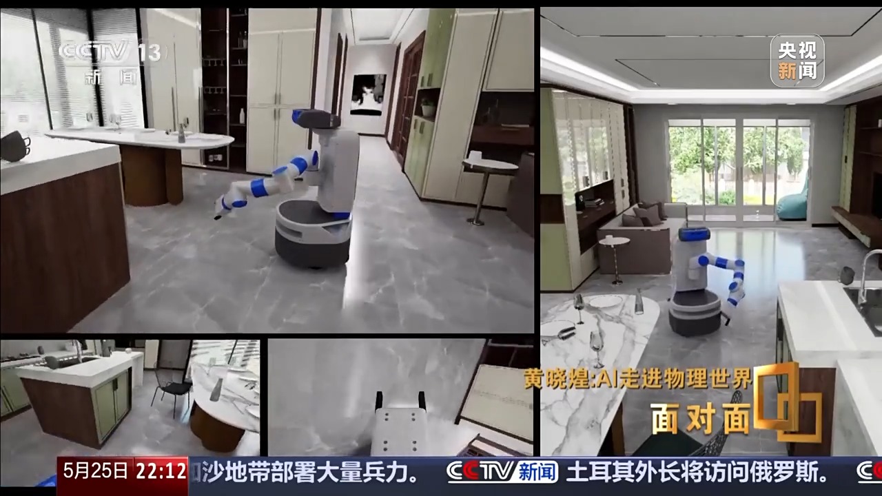 面对面丨“拿着锤子找钉子” 他们的开源模型让机器人能“上学”了