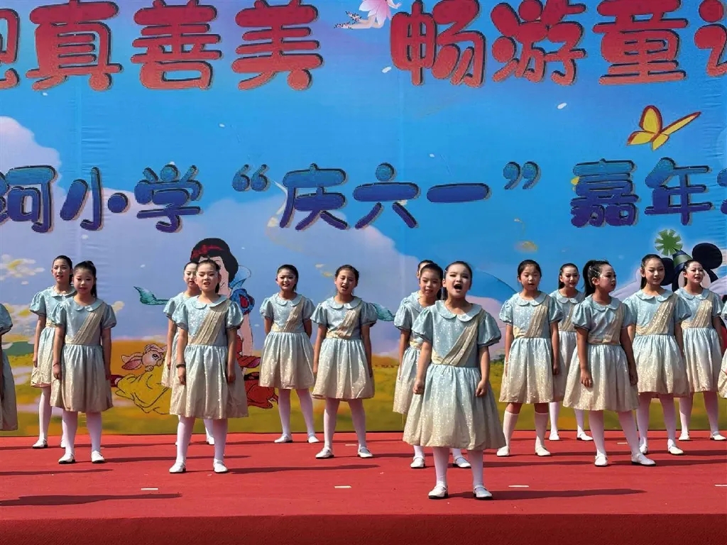 在童话世界里过节,义乌市东河小学嘉年华活动奏响“六一”欢乐乐章 在童话世界里过节,义乌市东河小学嘉年华活动奏响“六一”欢乐乐章