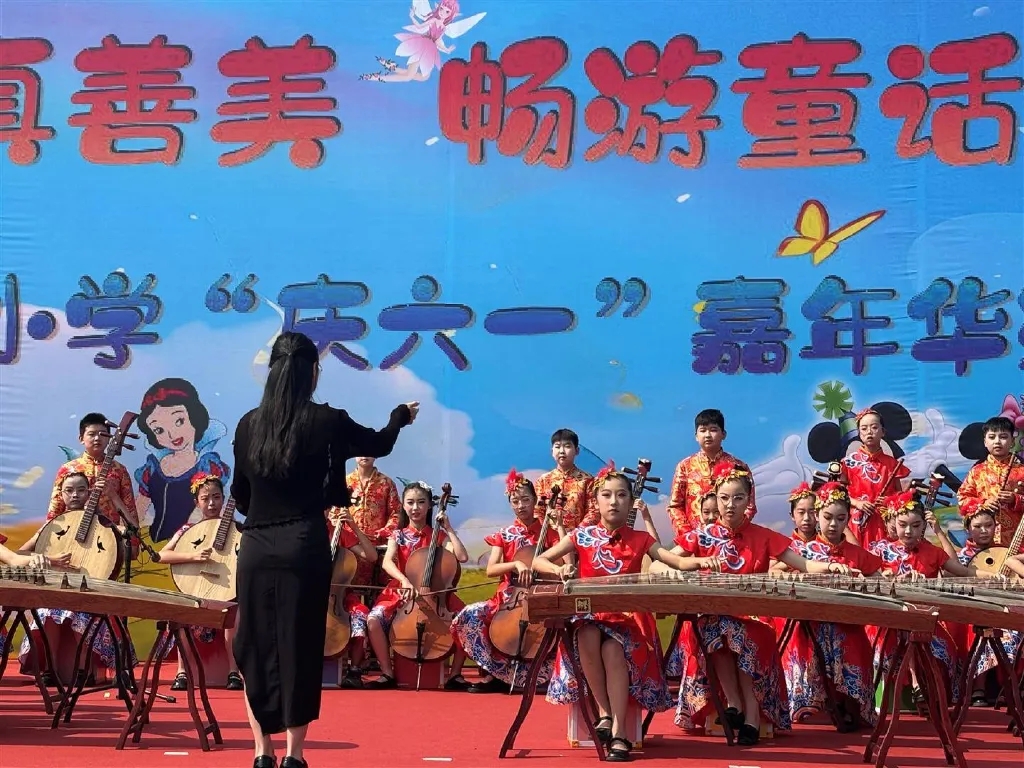 在童话世界里过节,义乌市东河小学嘉年华活动奏响“六一”欢乐乐章 在童话世界里过节,义乌市东河小学嘉年华活动奏响“六一”欢乐乐章