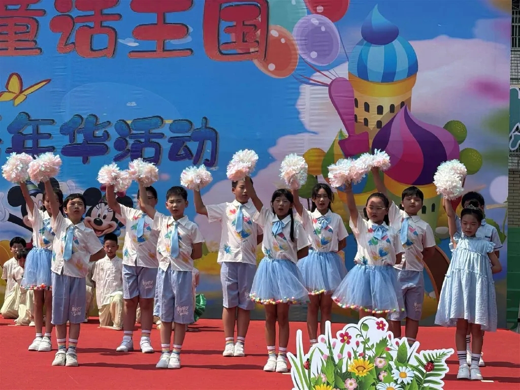 在童话世界里过节,义乌市东河小学嘉年华活动奏响“六一”欢乐乐章 在童话世界里过节,义乌市东河小学嘉年华活动奏响“六一”欢乐乐章