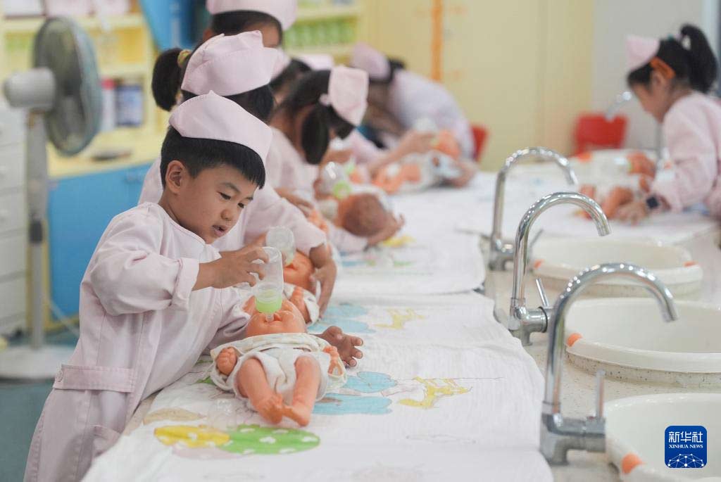 杭州：职业体验 乐享假期