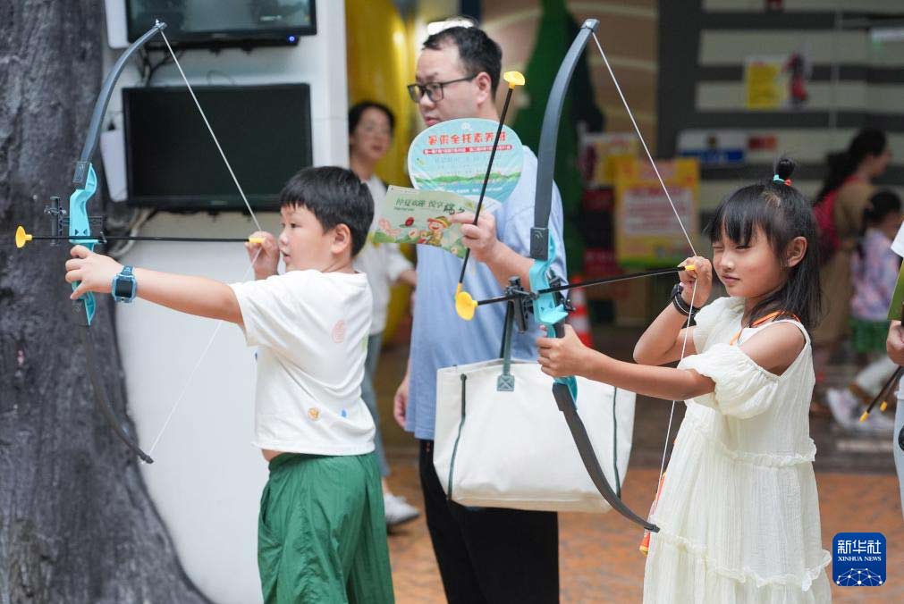 杭州：职业体验 乐享假期