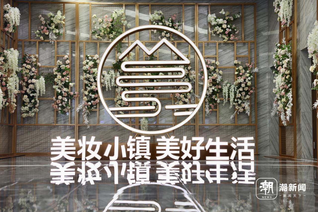 矿坑变美妆、龟棚成粮仓……60余家主流媒体摄影记者聚焦湖州“两山”蝶变