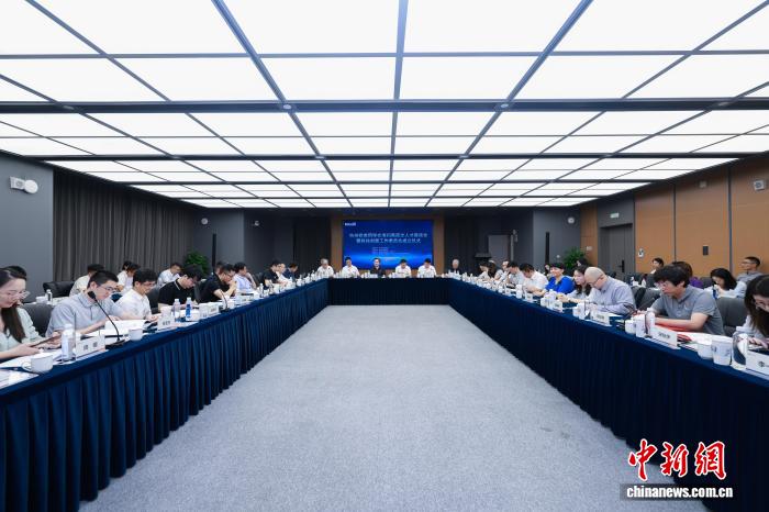 杭州欧美同学会科技创新工作委员会成立