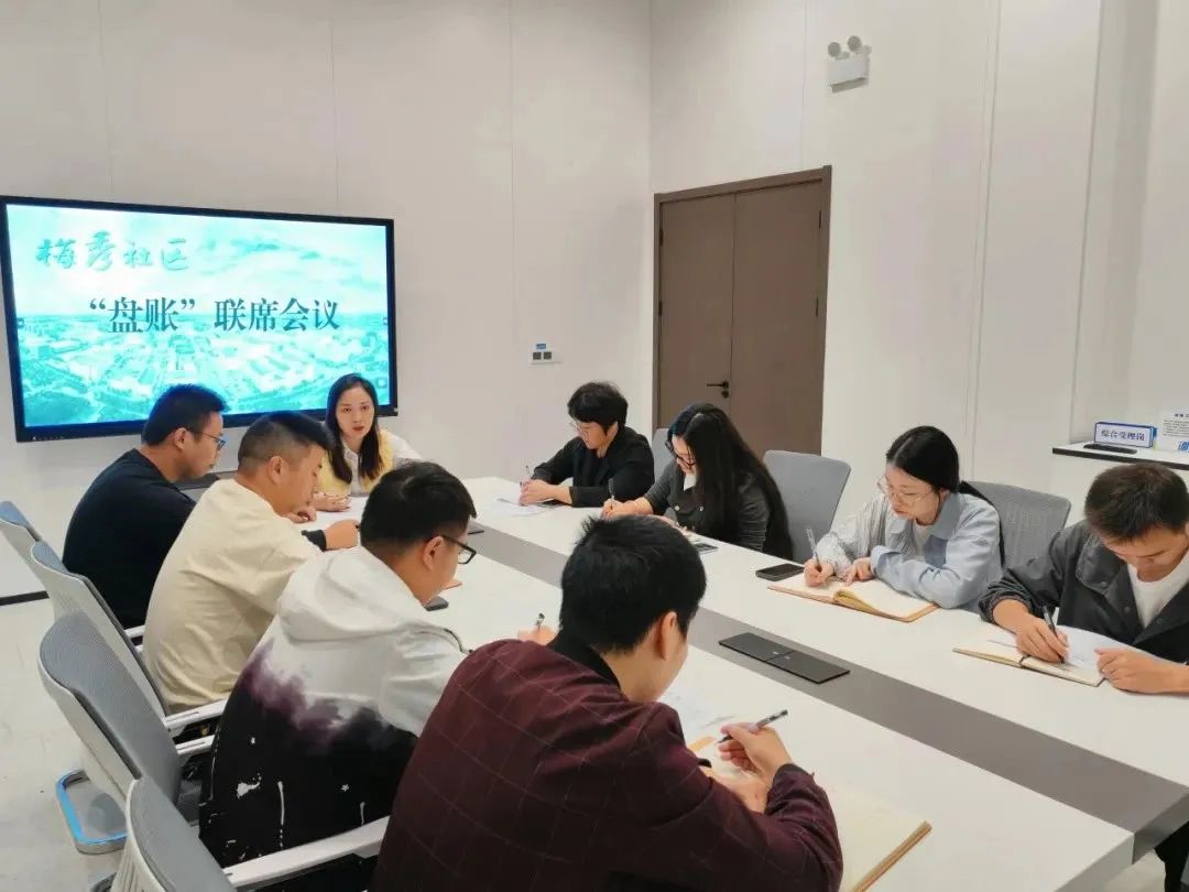4000多个问题，破解率92% ！一本账里的秀洲民生温度