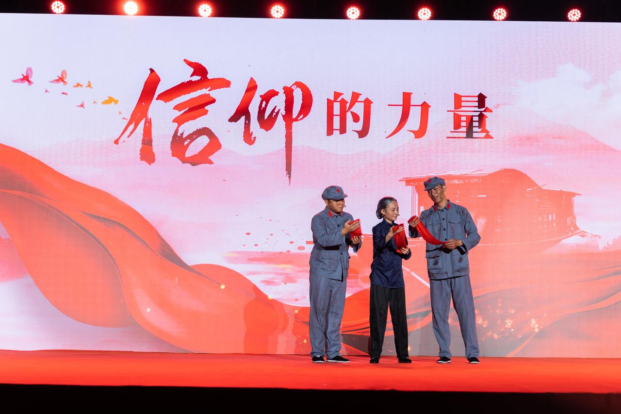 四省集结！为了一场跨越80年的回响
