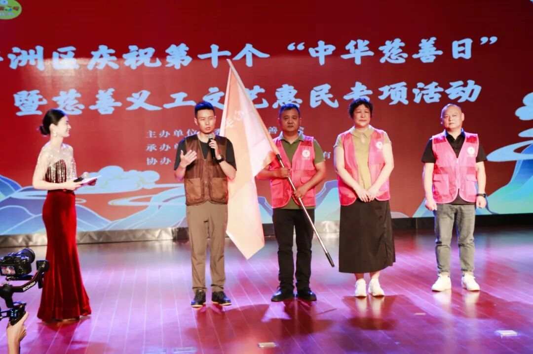 秀洲以文艺之名汇聚善意，温暖人心！