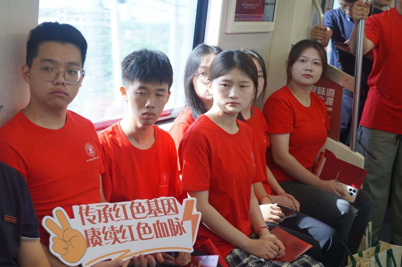 上财浙院：“开学第一课”从“行走的思政课”启程