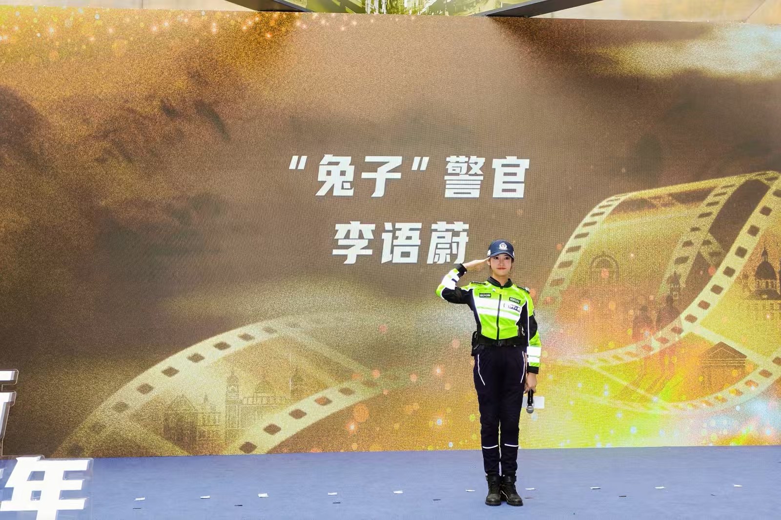 2025年浙江省“敬老月”活动启动 “浙条街 那些年”银发街区正式开街