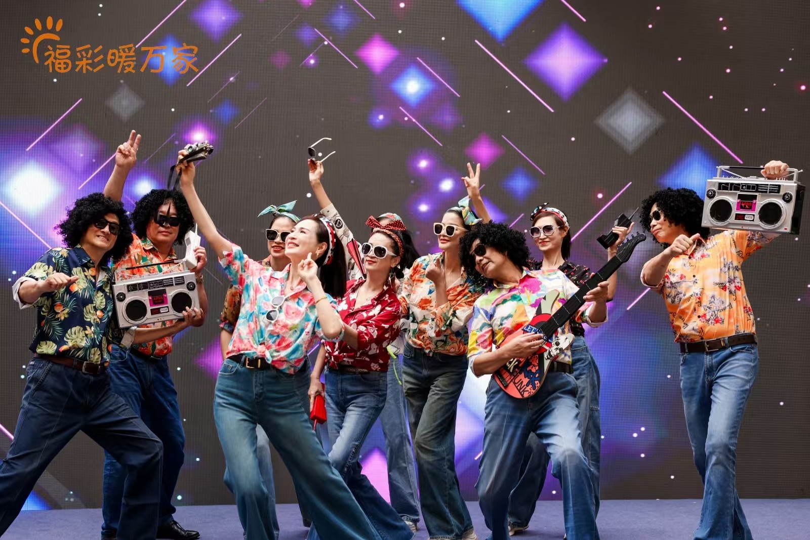 2025年浙江省“敬老月”活动启动 “浙条街 那些年”银发街区正式开街