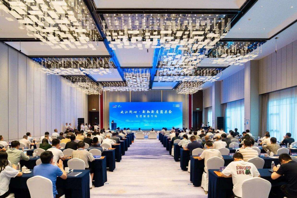 浙科大:中德合作实现从教育合作到产教融合深度跨越 浙科大:中德合作实现从教育合作到产教融合深度跨越