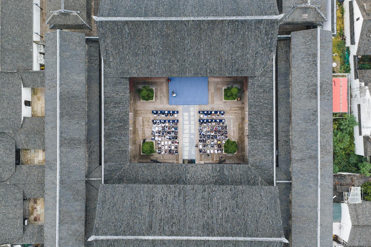 阳明心学大会绍兴启幕 阳明故里上演现代版“天泉证道”