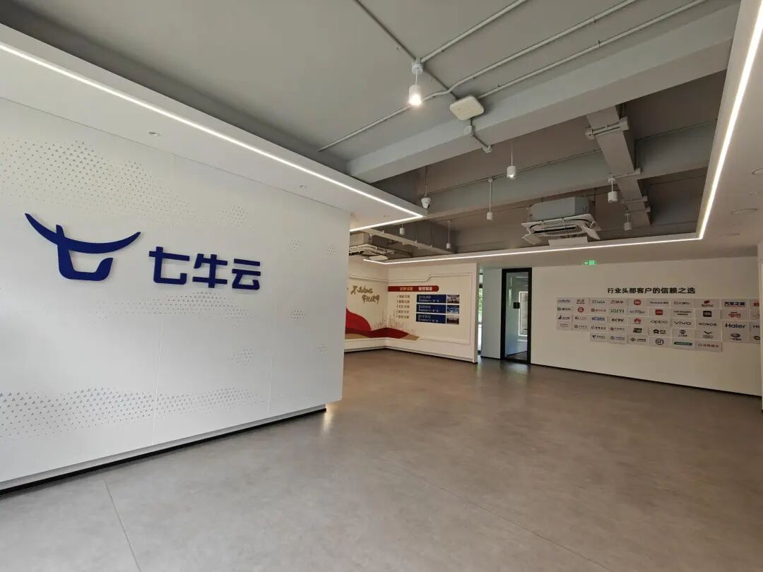 勇闯“AI+”赛道!秀洲这家企业,牛!