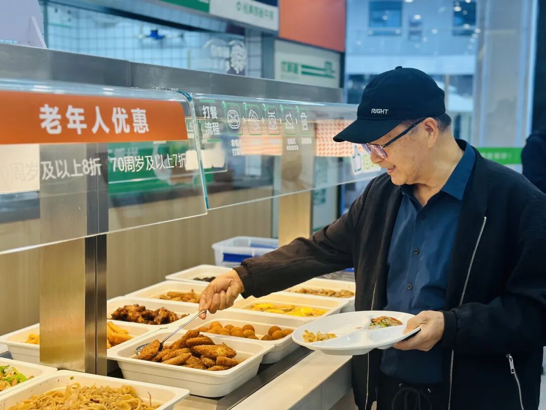 一座城市的“生长”,会是什么模样? 图片