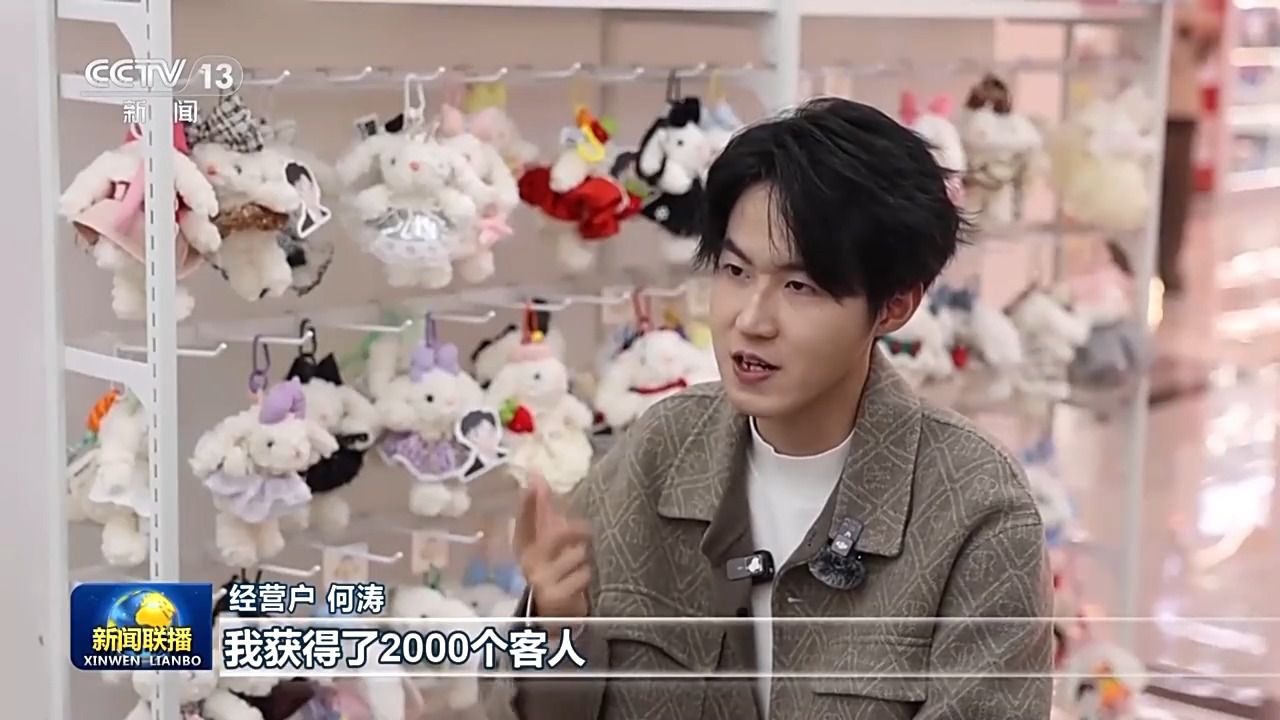 从“坐等客来”到“数闯世界” 义乌重构贸易新方式