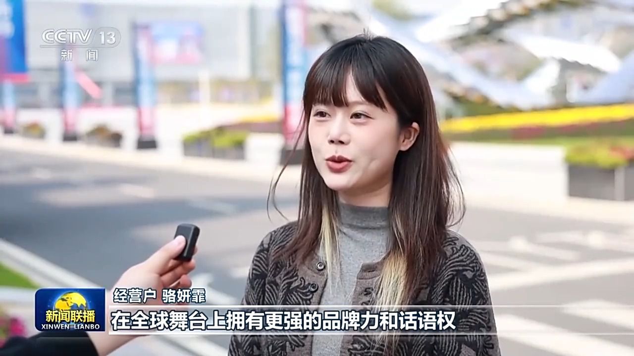 从“坐等客来”到“数闯世界” 义乌重构贸易新方式