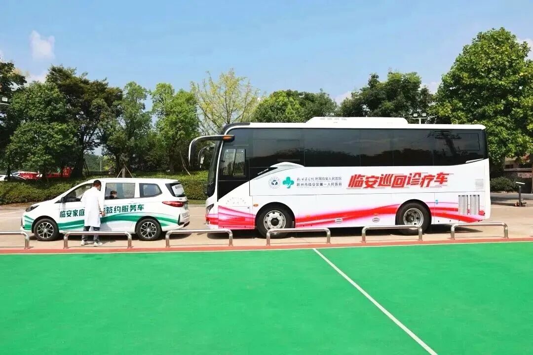 第四年的优秀答卷，山水间的临安“幸福算法”|天目观察