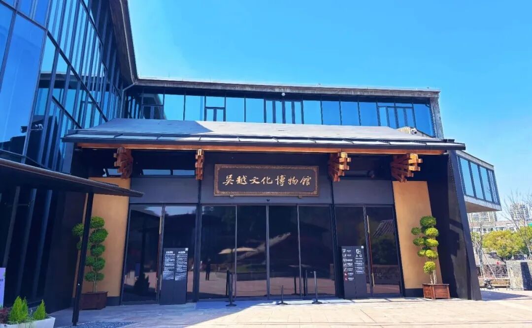 第四年的优秀答卷，山水间的临安“幸福算法”|天目观察