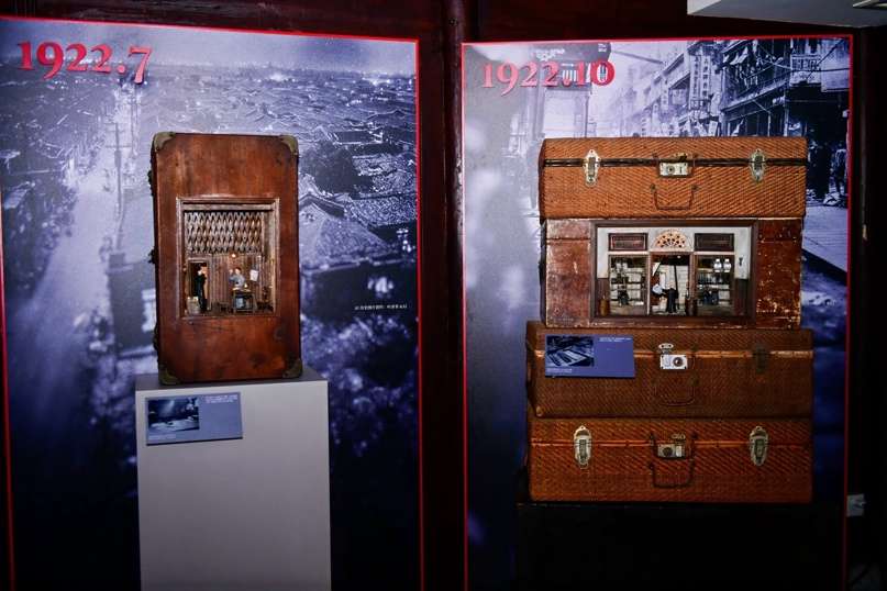 历史的空间叙事,张人亚党章学堂与中国美院联合举办主题展览 历史的空间叙事,张人亚党章学堂与中国美院联合举办主题展览