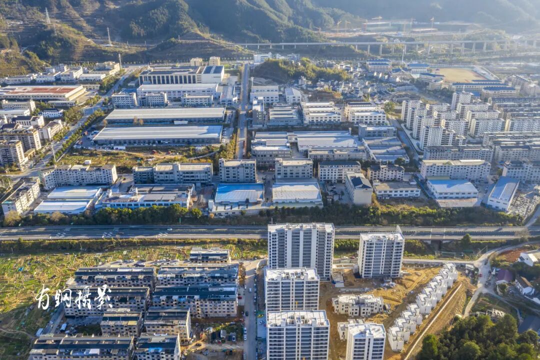 新时代“龙泉精神”丨做难而正确的事:一座小山城的取与舍