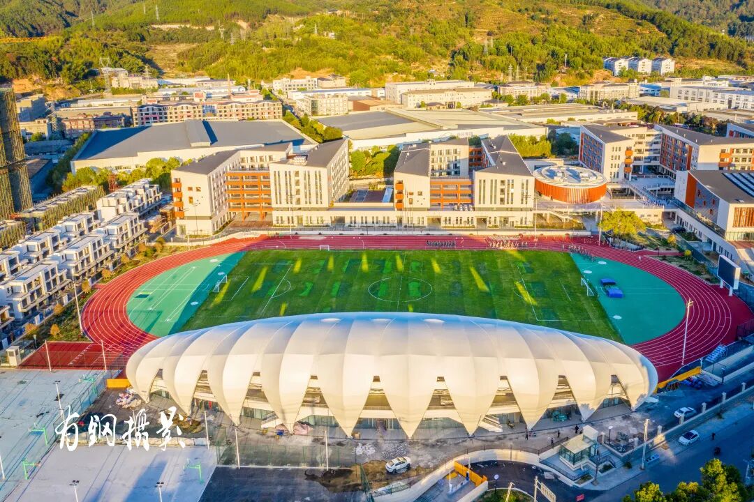 新时代“龙泉精神”丨做难而正确的事:一座小山城的取与舍