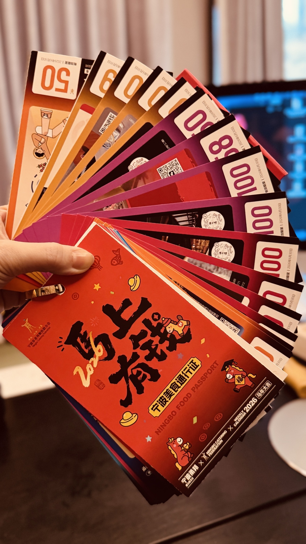 深一度|20亿传播量！宁波刷屏背后的城市营销新玩法