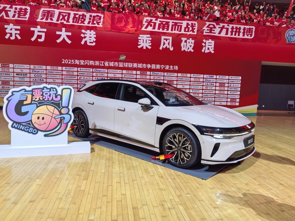 深一度|20亿传播量！宁波刷屏背后的城市营销新玩法