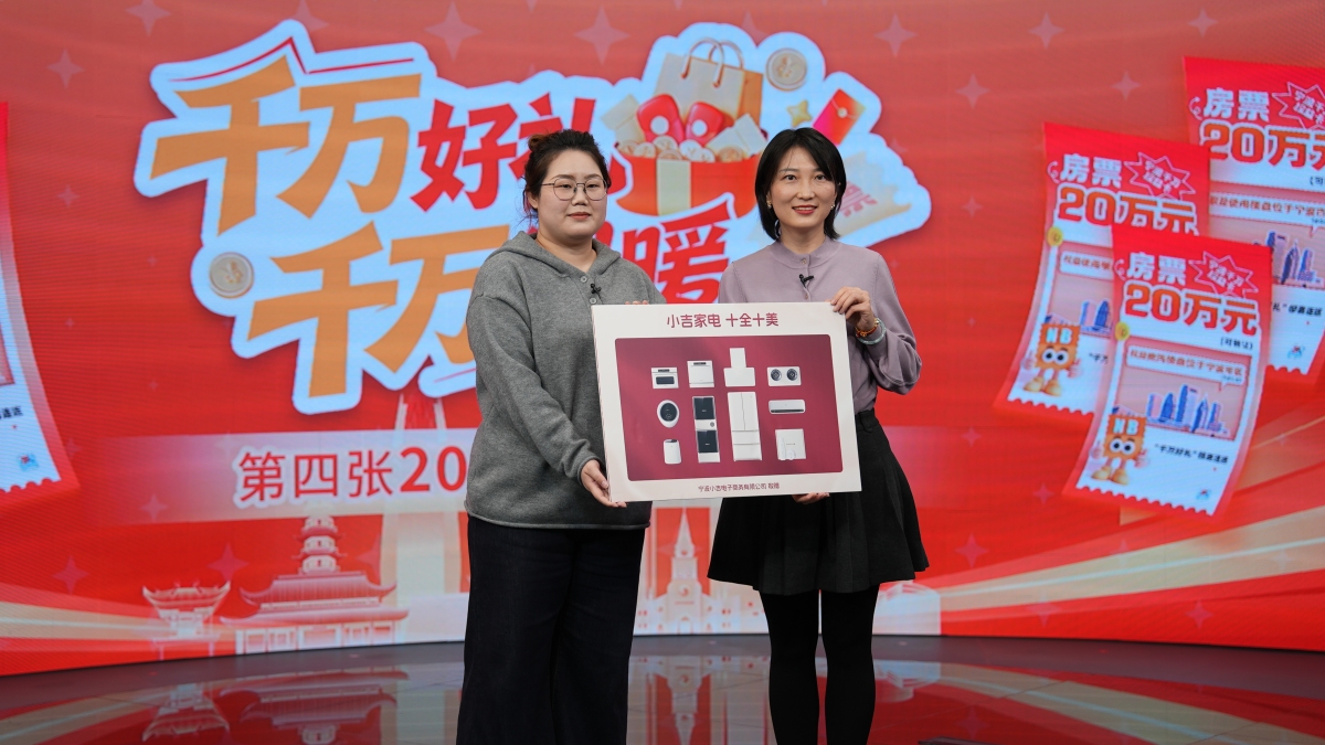 深一度|20亿传播量！宁波刷屏背后的城市营销新玩法