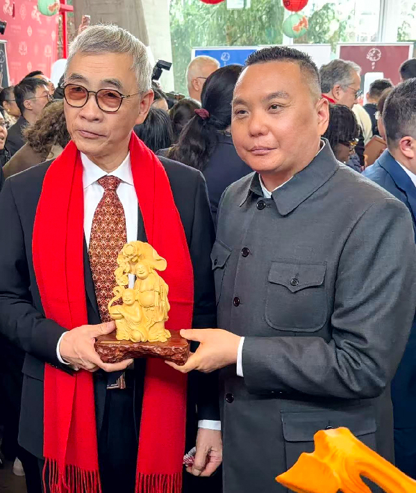 “台州菜”亮相联合国教科文组织，以“和合”之味赋能“世界美食之都”申创