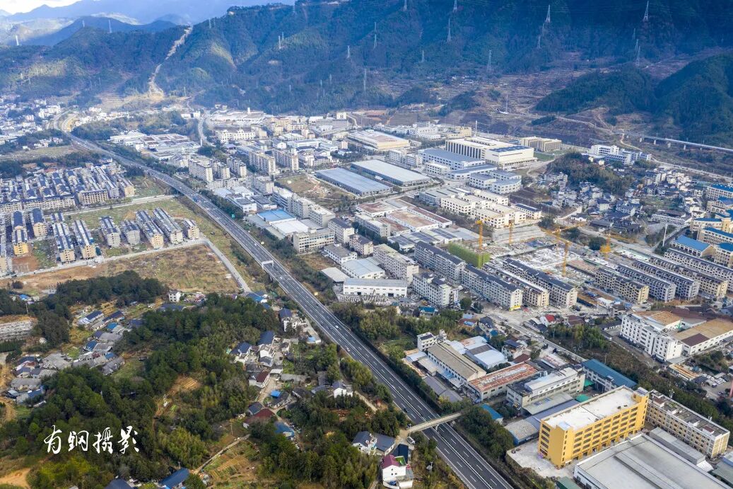 实干破局 逐光致远——写在龙泉市新春第一会召开之际