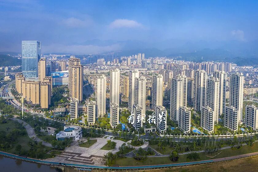 实干破局 逐光致远——写在龙泉市新春第一会召开之际