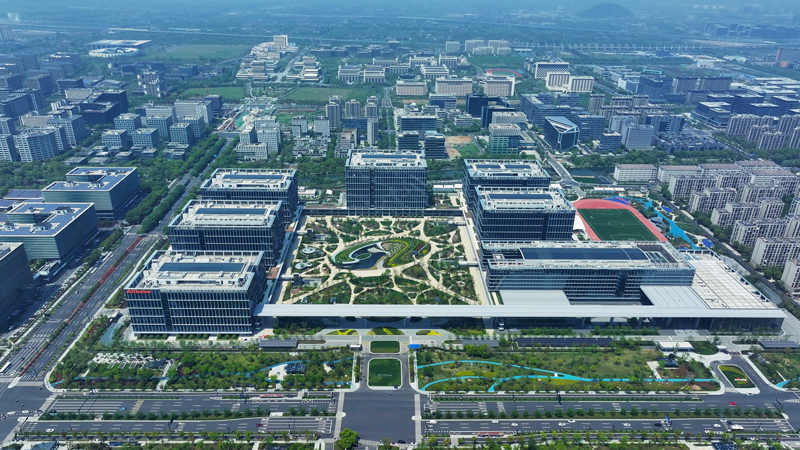 阿里巴巴全球总部。余杭区委宣传部供图