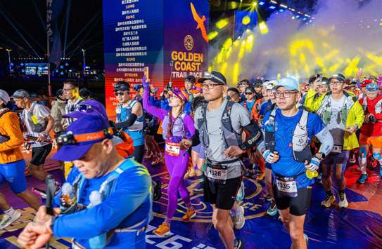“一步一景、景随路变”,浙江温岭黄金海岸跑山赛激情开跑 “一步一景、景随路变”,浙江温岭黄金海岸跑山赛激情开跑