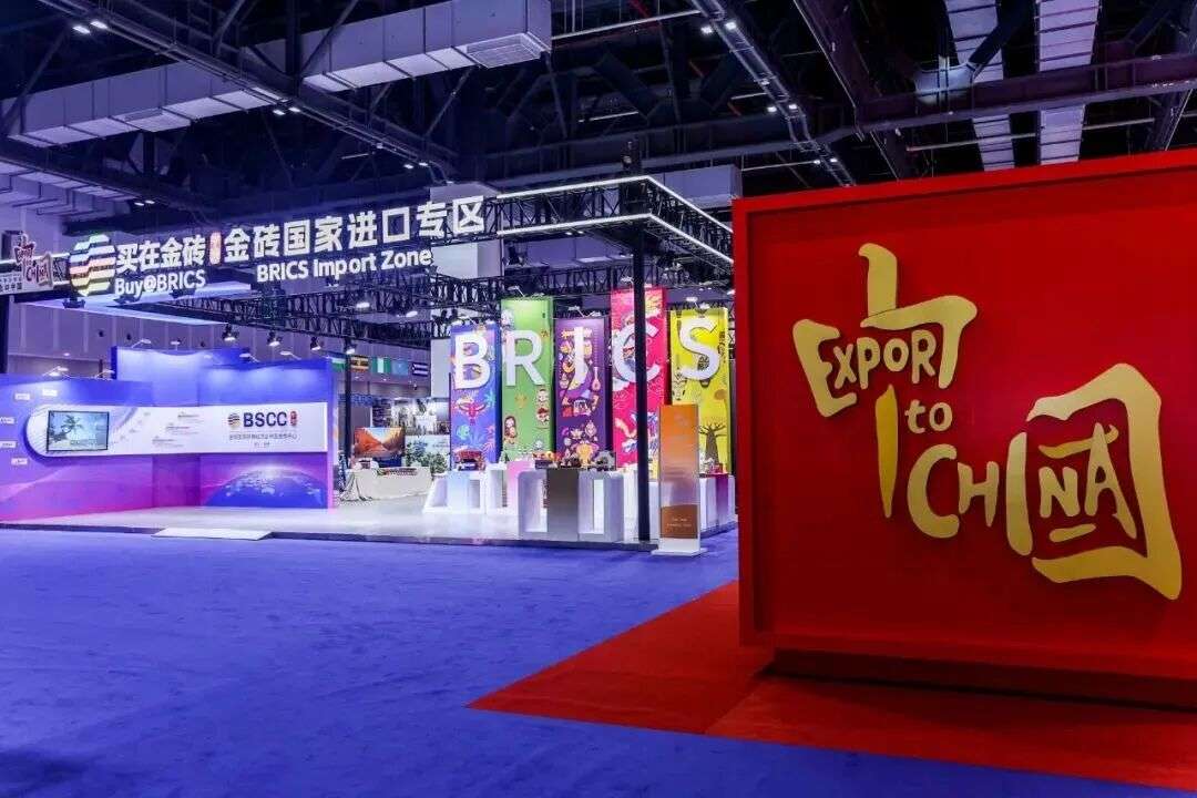 “浙里买全球·消费启杭”活动举办