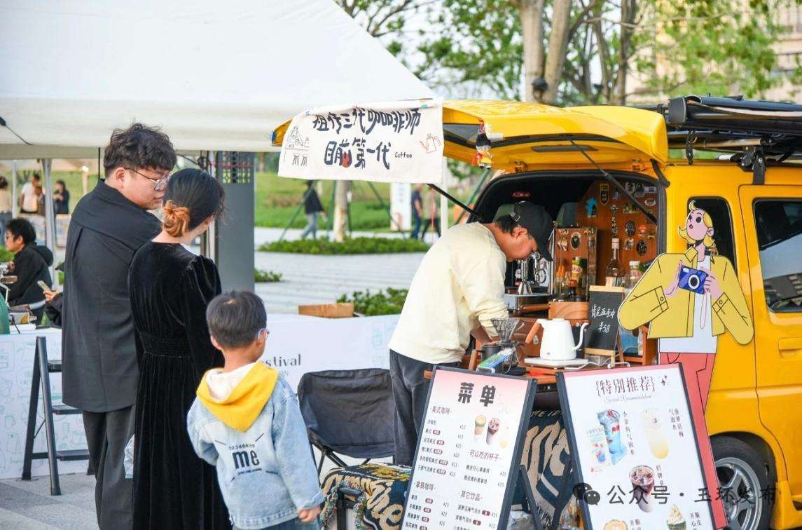 浙江玉环：“海屿岛”嘉年华点燃假日文旅消费热潮