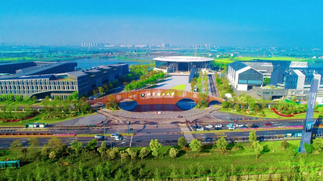 深耕科创沃土!党建赋能校地融合共富新图景