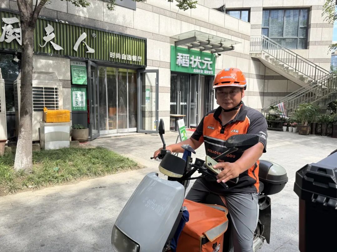 钱塘这位骑手,有个“隐藏身份”!